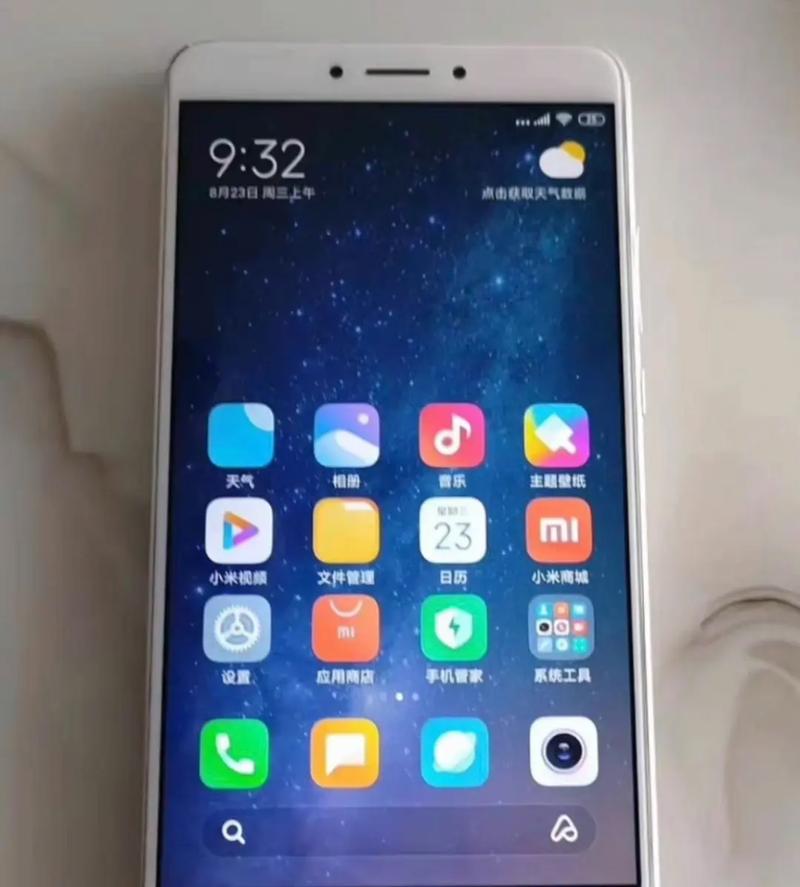 小米MAX2可以放两张电话卡和一张内存卡吗