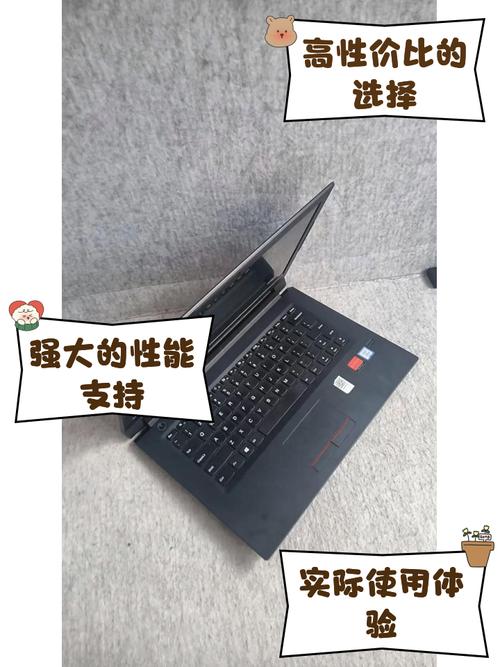 请问联想e42费用与评测