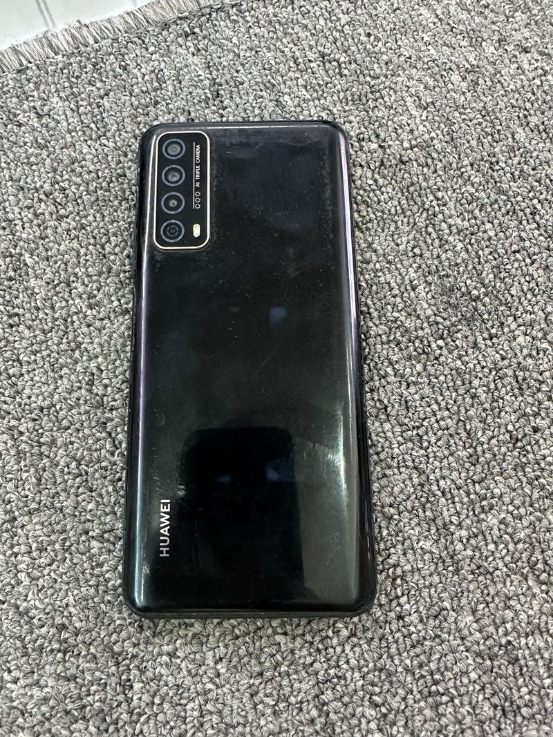 畅享20se和畅享z有什么区别