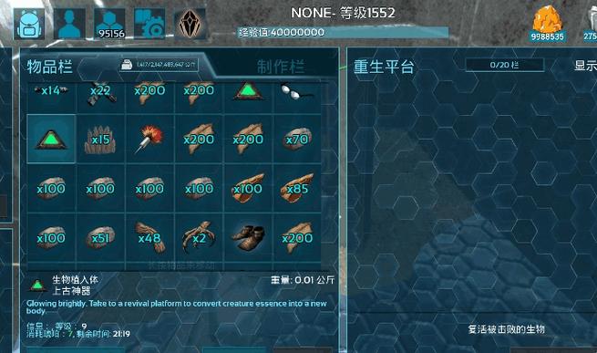 这台电脑可以玩大型游戏吗?