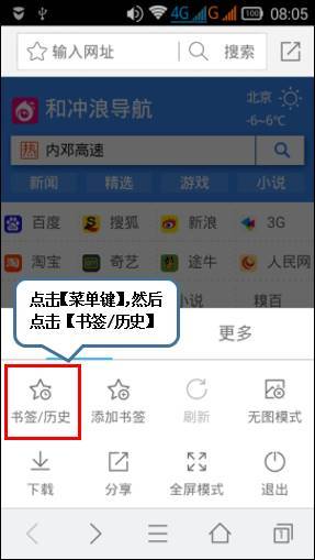 平板和电脑多屏协同软件华为多屏协同能否将平板投屏到电脑
