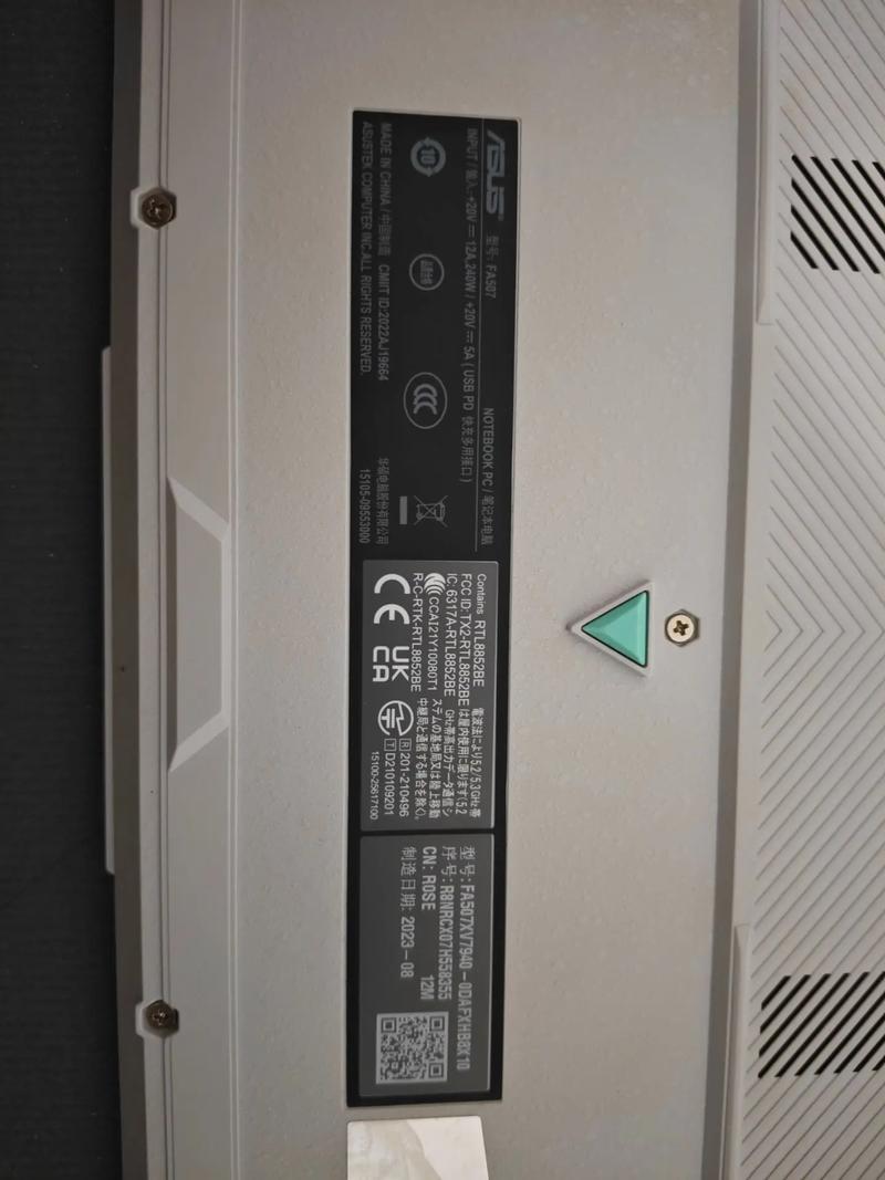 华硕笔记本售后维修可以清灰吗