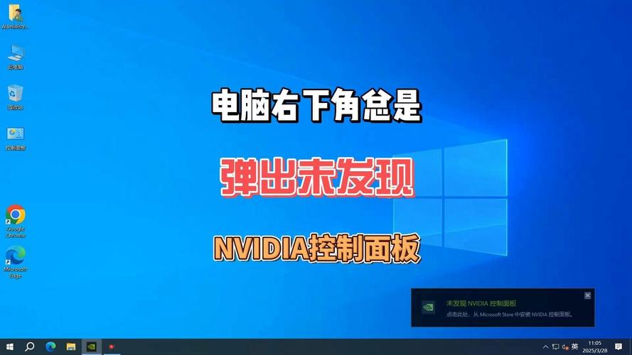 如何查看电脑显卡驱动版本和型号?