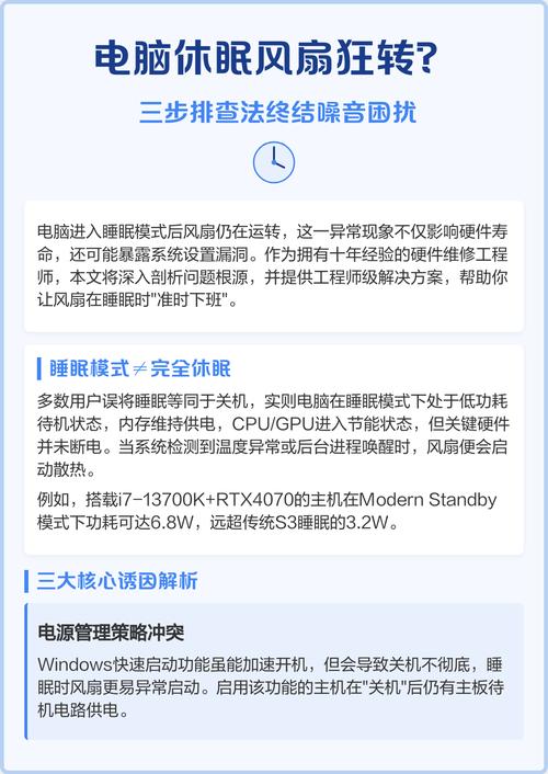 电脑怎么降噪_电脑怎么降噪耳机麦