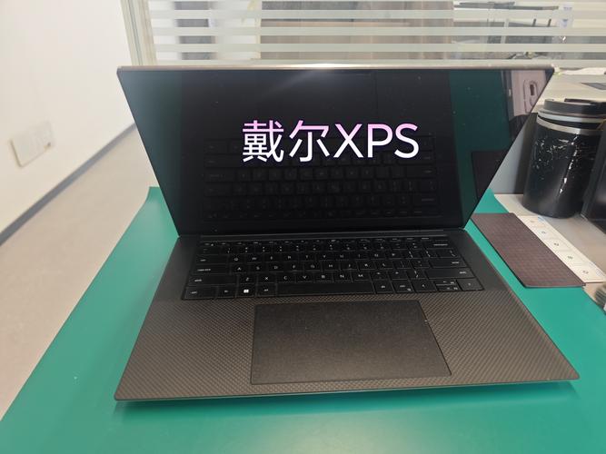 戴尔LatitudeD620的基本特性