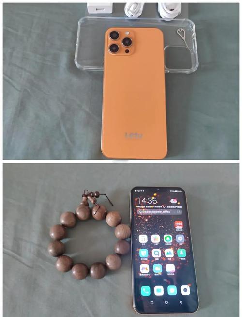 乐视2pro用起来怎么样