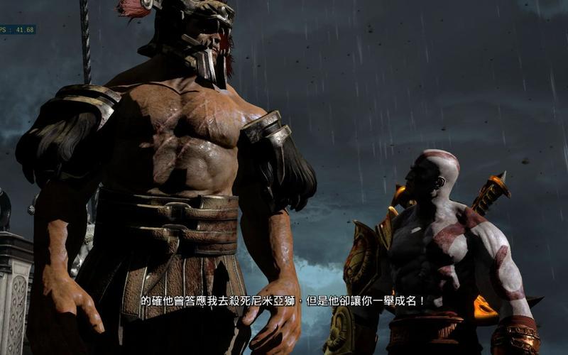 战神2PC版需要什么配置?