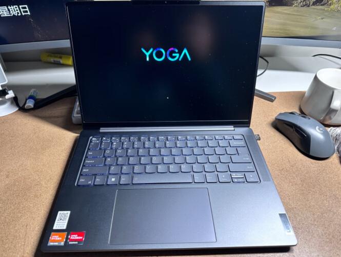 联想YOGA14s官方配置