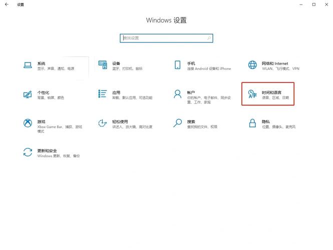 微软win10玩游戏怎么样?