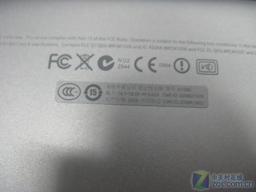 怎么判断笔记本电脑是行货还是水货