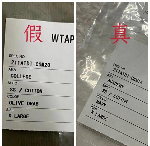 如何辨别苹果笔记本行货与水货