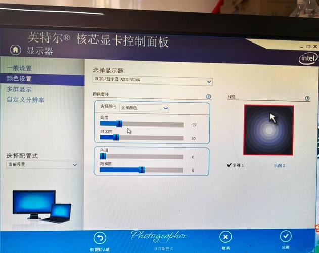 nvidia控制面板gtx1650最佳设置方法