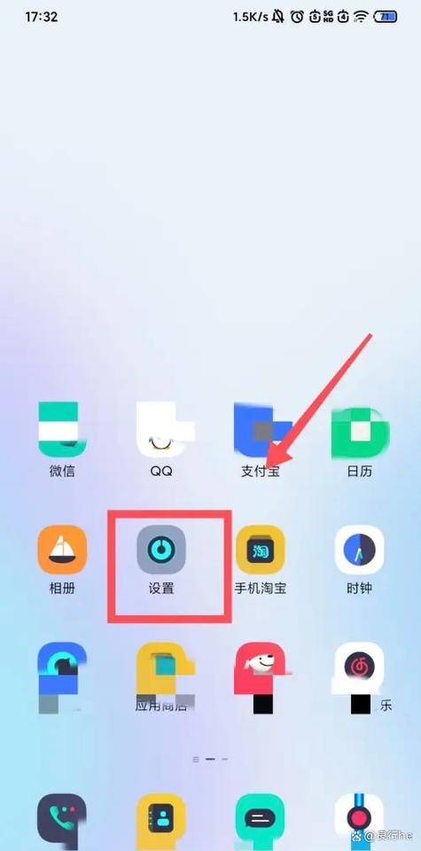 vivo手机怎么使用sd卡的储存空间