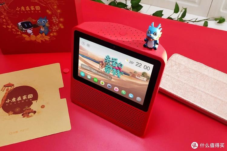 小米智能家庭屏10与小米智能家庭屏8(云台版)区别