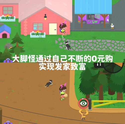 笔记本电脑能玩什么pc游戏