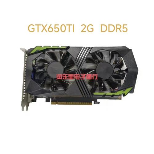 650显卡dp接口支持多少刷新率