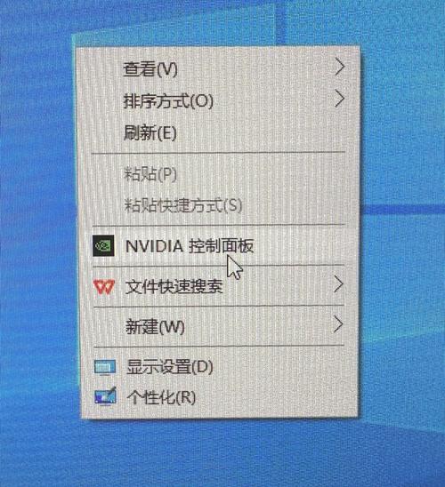 如何调整台式电脑屏幕亮度避免刺眼有效降低亮度