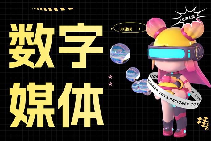 数字媒体艺术笔记本电脑用华硕好还是惠普好