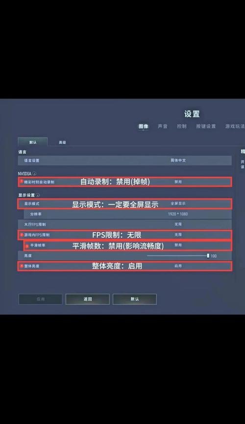 玩2k14游戏用什么显卡吃鸡2k144需要什么显卡