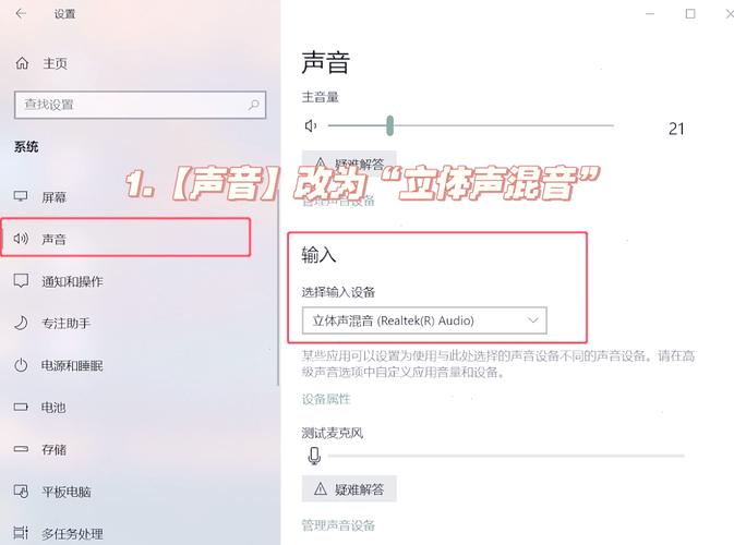 电脑自带的录屏功能在哪里