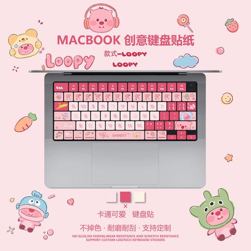 苹果笔记本白盒封条在哪个位置