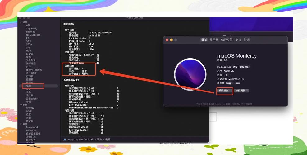 苹果电脑贴纸干什么苹果电脑包装中送的两个苹果贴纸是干嘛用的