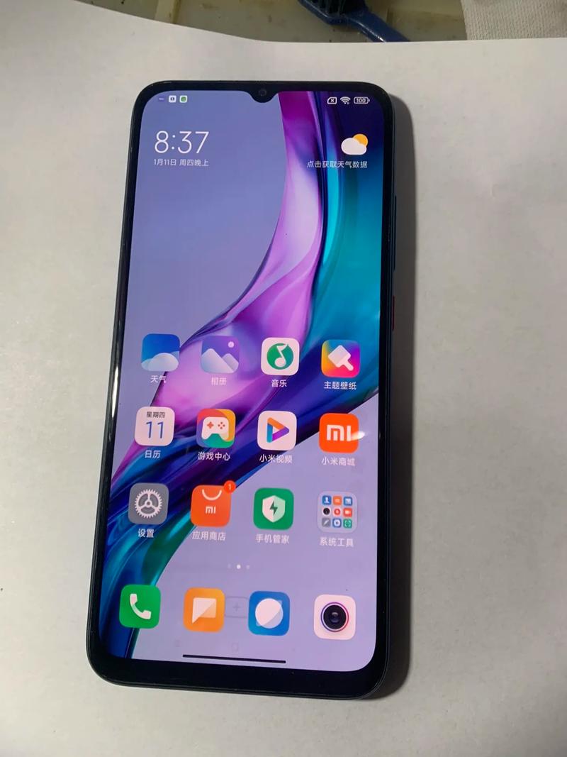 红米Note4说是预装MIUI8系统,是真么?