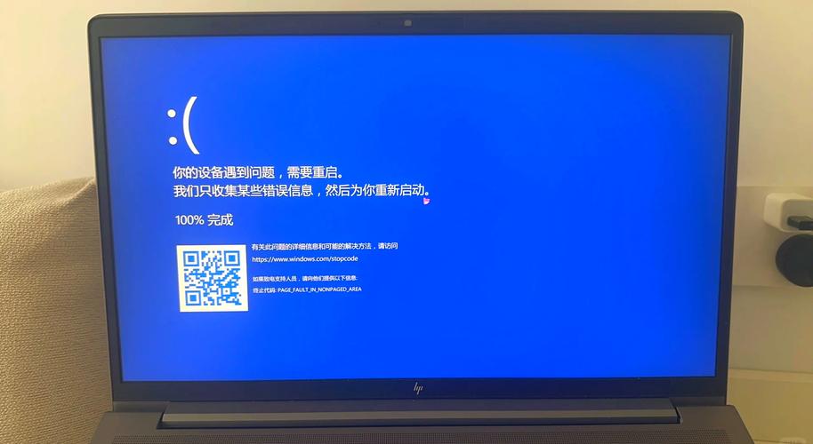 惠普一体机pe进不去系统怎么办