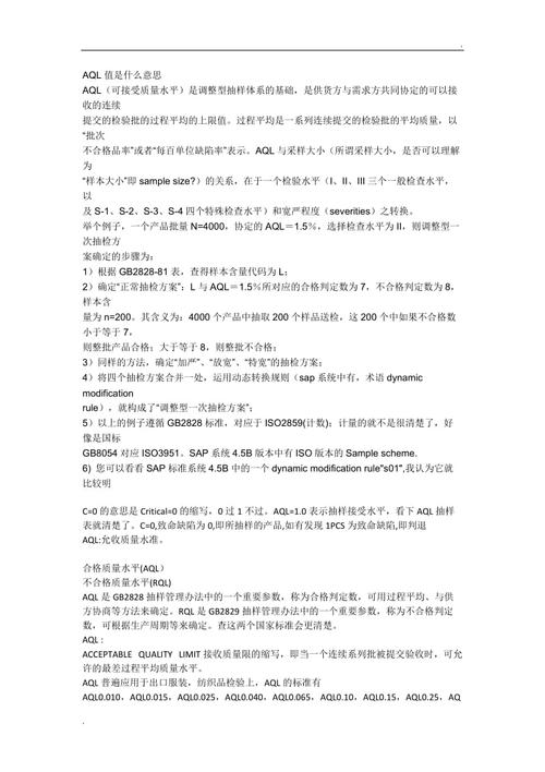 compaq是什么意思?