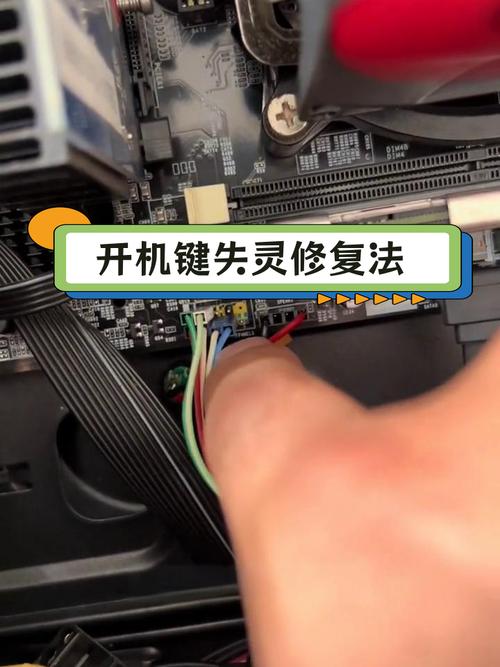 笔记本电脑键盘坏了,开机键在键盘上,现在无法开机,外面买的键盘上都...