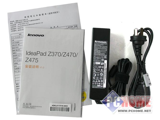 联想z370笔记本的配置是否足够应对日常使用?