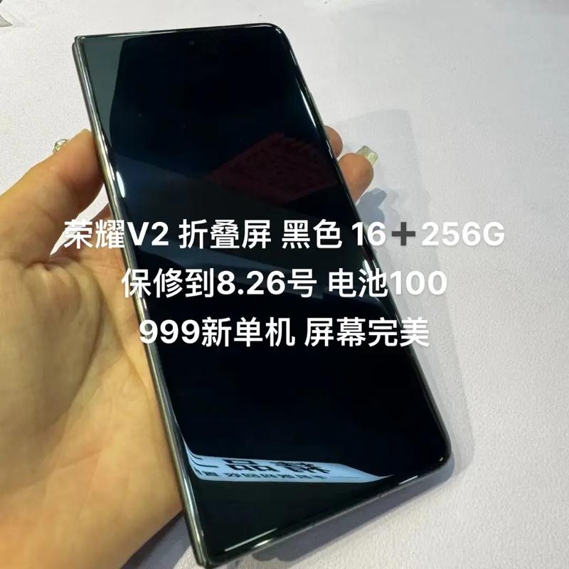 荣耀v20屏幕尺寸的费用是多少