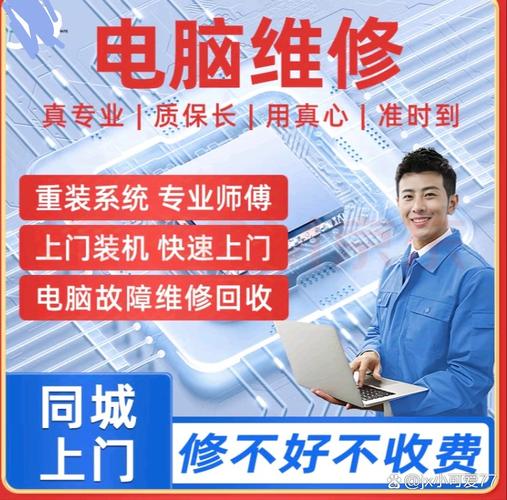 电脑换一个玻璃屏多少钱电脑屏幕碎了修大概多少钱