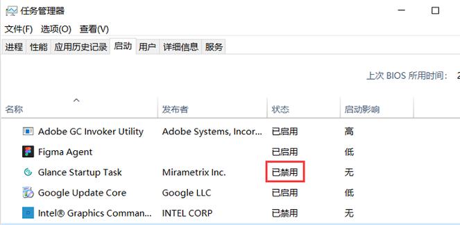 电脑关机很慢是怎么回事