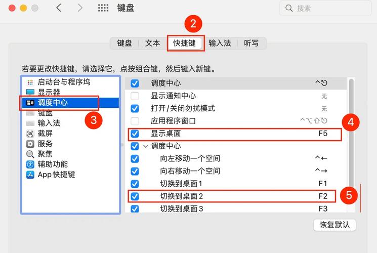 电脑桌面怎么恢复正常
