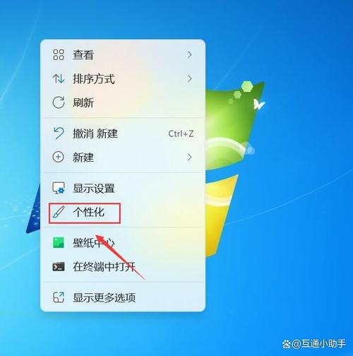 电脑桌面怎么恢复原始桌面