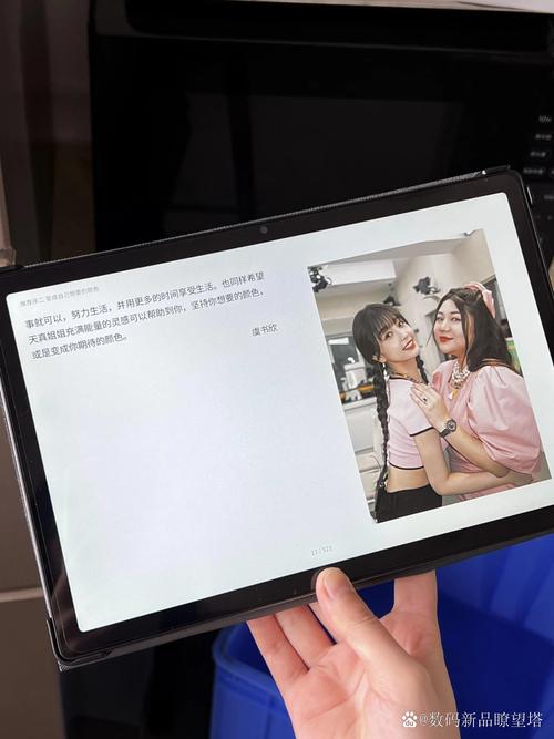 高中生买笔记本还是平板电脑高中生买笔记本电脑好还是iPad好