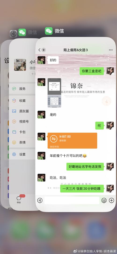 爱多x5是否骗局