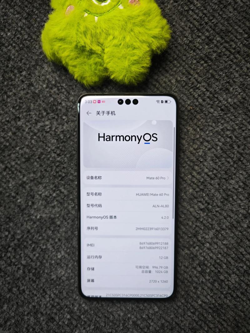 现在华为哪台中档手机卖的比较好