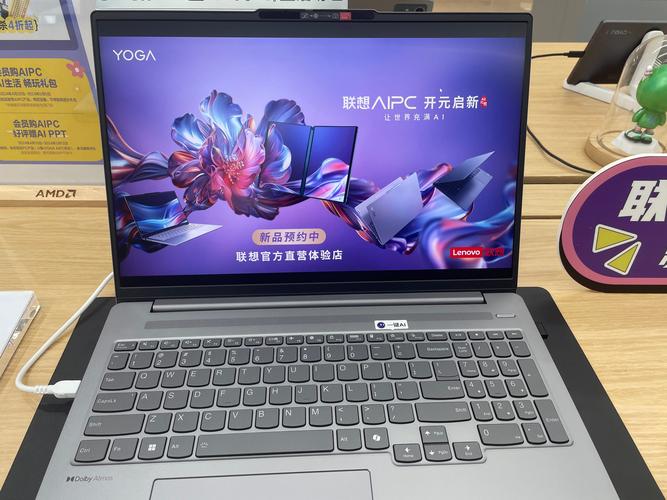 电脑什么牌子好用又便宜(电脑哪个牌子好又实惠)