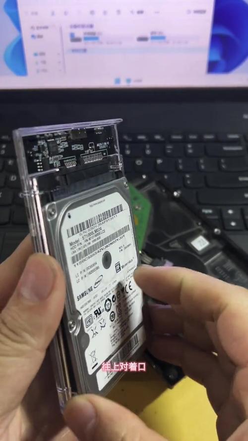 笔记本硬盘能改成移动硬盘么?