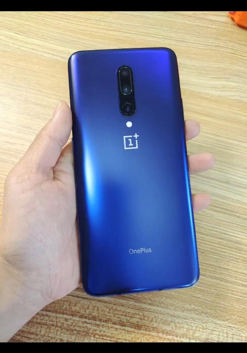 一加7pro和一加7tpro有什么区别?