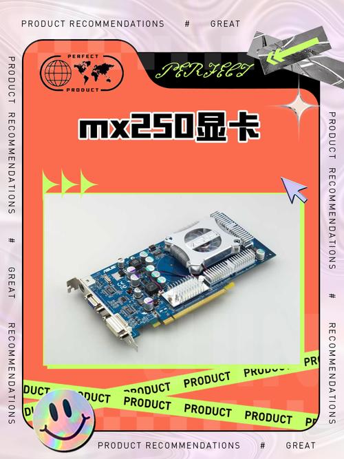 mx250和锐炬xe显卡哪个好