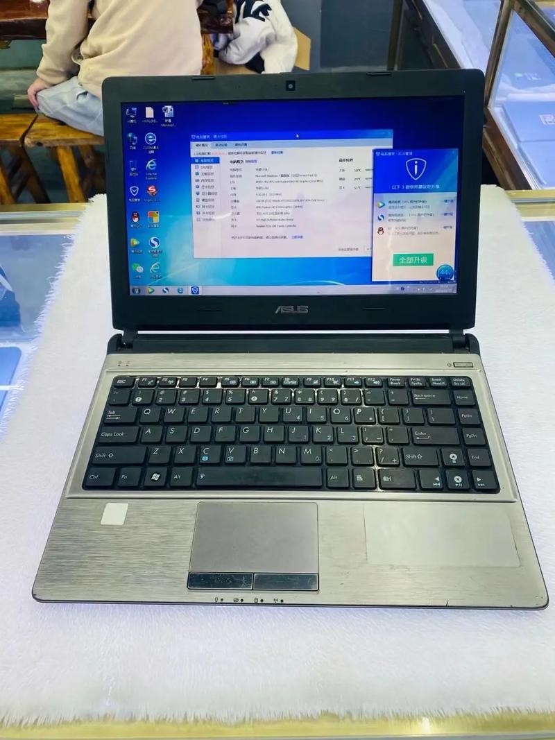 华硕S5600F可以加装几个内存条?