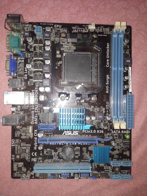 请问下现在市面上有哪些带DVI接口的AM2主板?