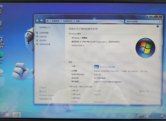 thinkpadsl410参数详细介绍