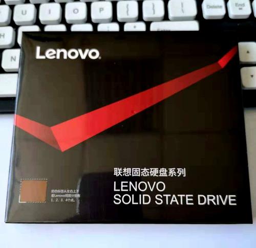 联想固态st900与sl700