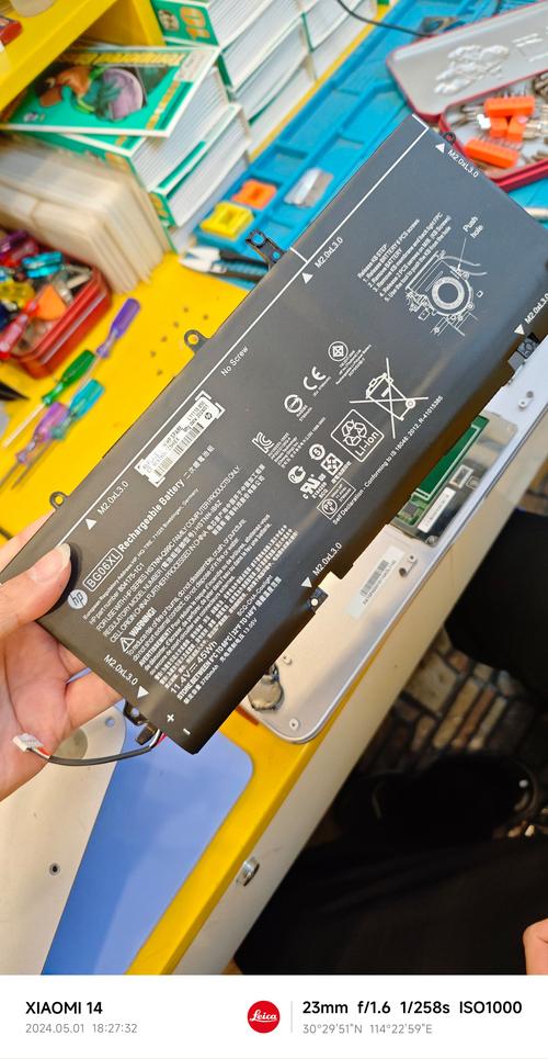 这款游戏笔记本的电池更换费用大概多少?