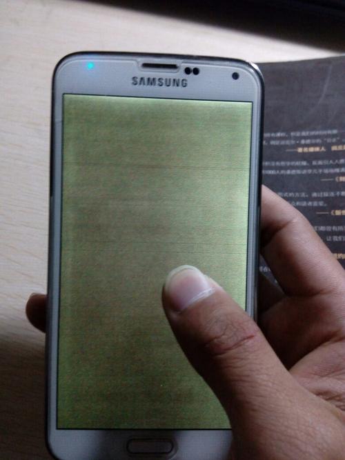 三星屏幕发黄发暗