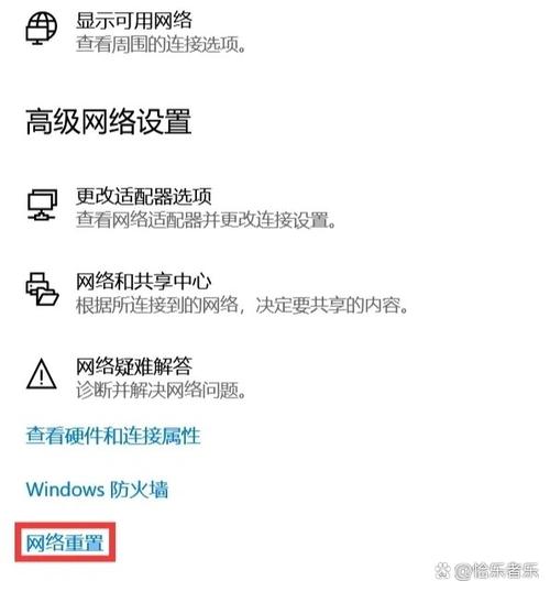 联想一键恢复对电脑有影响吗?特别是硬盘